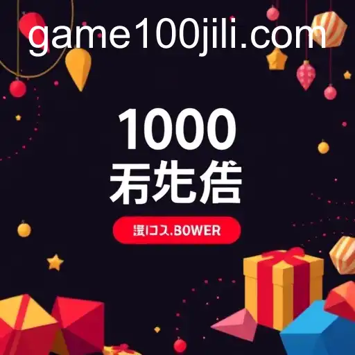 100JiLi.COM-BONUS6